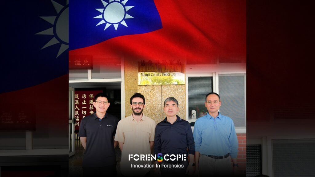 ForenScope Taiwan